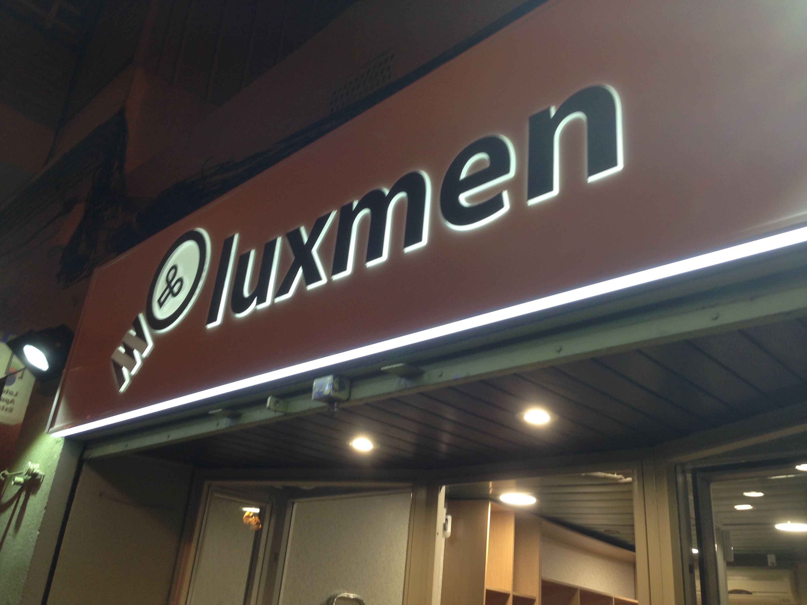 Luxmen rótulo luminoso caja de luz LED